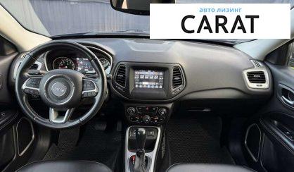 Jeep Compass 2017