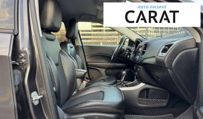 Jeep Compass 2017