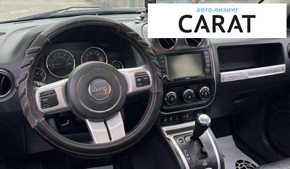Jeep Compass 2015