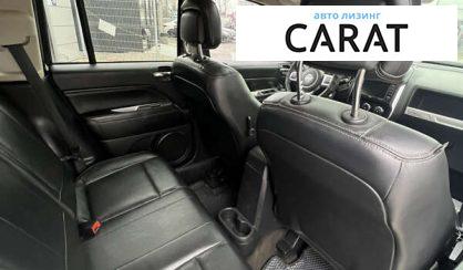 Jeep Compass 2015