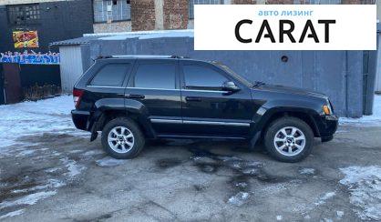 Jeep Grand Cherokee 2008