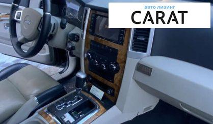 Jeep Grand Cherokee 2008