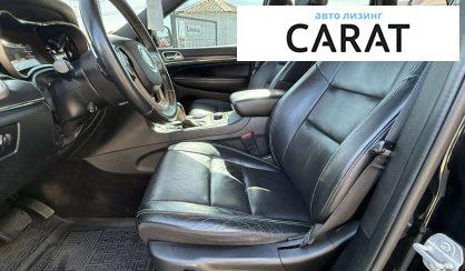 Jeep Grand Cherokee 2017