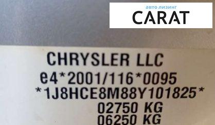 Jeep Grand Cherokee 2008