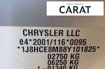 Jeep Grand Cherokee 2008