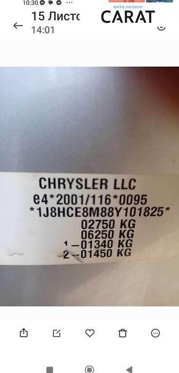 Jeep Grand Cherokee 2008