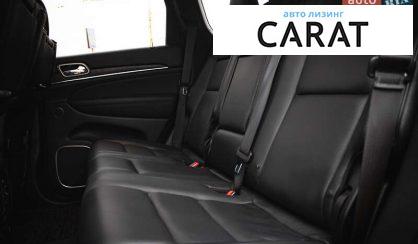 Jeep Grand Cherokee 2017