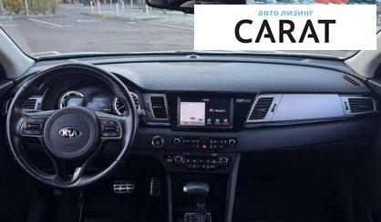 Kia Niro 2017