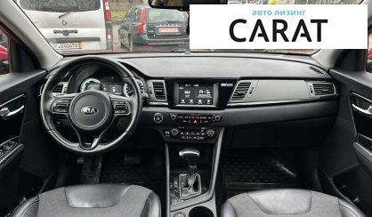 Kia Niro 2017