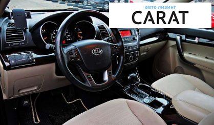 Kia Sorento 2013