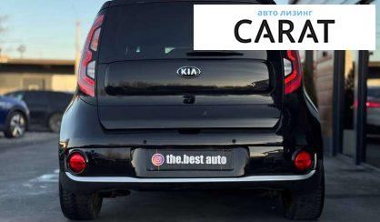 Kia Soul 2016