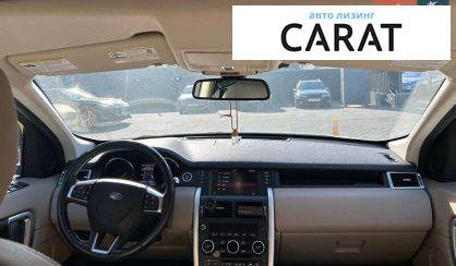 Land Rover Discovery Sport 2015