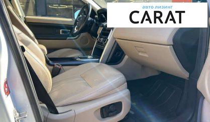 Land Rover Discovery Sport 2015