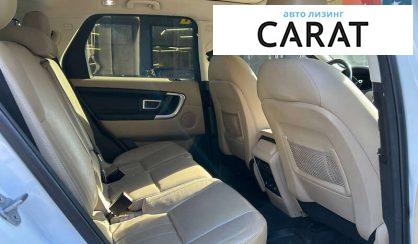 Land Rover Discovery Sport 2015