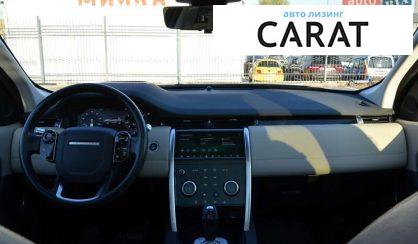 Land Rover Discovery Sport 2019