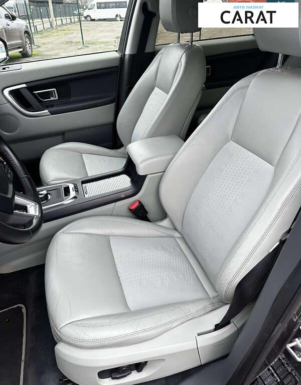 Land Rover Discovery Sport 2018