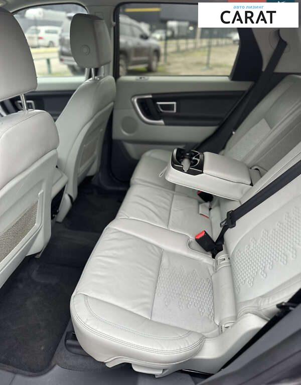 Land Rover Discovery Sport 2018