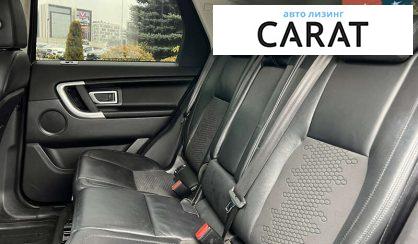 Land Rover Discovery Sport 2017