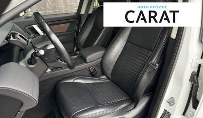 Land Rover Discovery Sport 2020