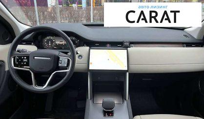 Land Rover Discovery Sport 2023