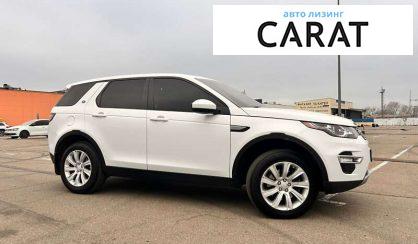 Land Rover Discovery Sport 2015