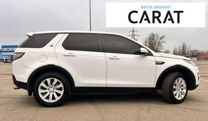 Land Rover Discovery Sport 2015