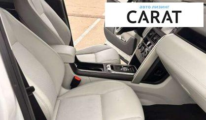 Land Rover Discovery Sport 2015