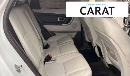 Land Rover Discovery Sport 2015