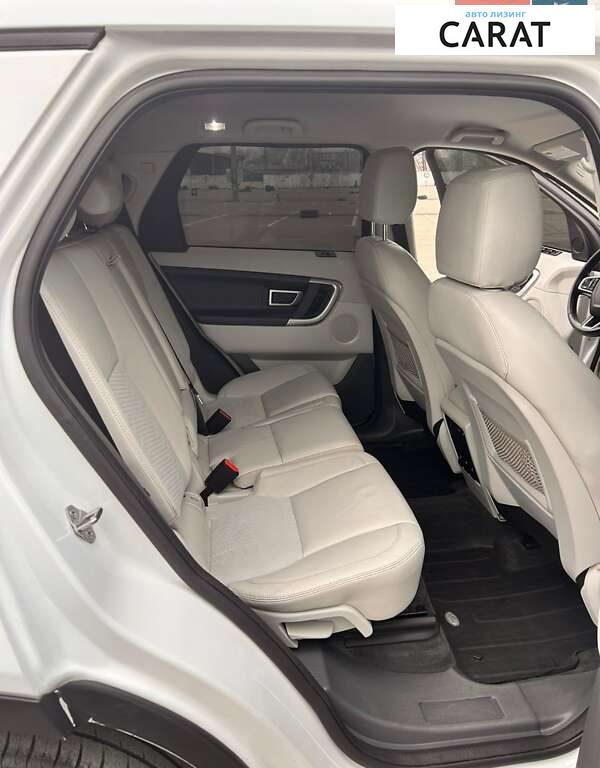 Land Rover Discovery Sport 2015