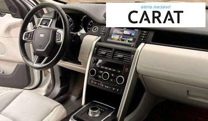 Land Rover Discovery Sport 2015