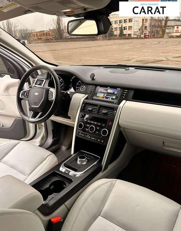 Land Rover Discovery Sport 2015