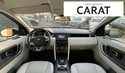 Land Rover Discovery Sport 2016