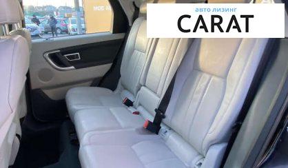 Land Rover Discovery Sport 2016