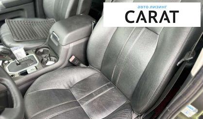 Land Rover Discovery 2009