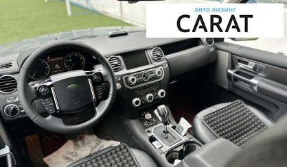 Land Rover Discovery 2009