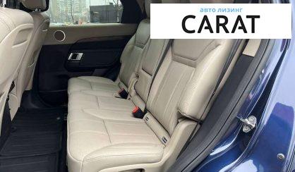 Land Rover Discovery 2018