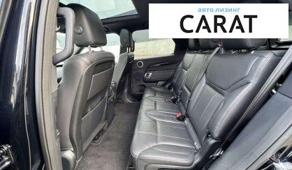 Land Rover Discovery 2019