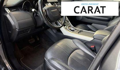 Land Rover Range Rover Evoque 2015