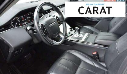 Land Rover Range Rover Evoque 2020