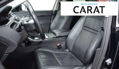 Land Rover Range Rover Evoque 2020