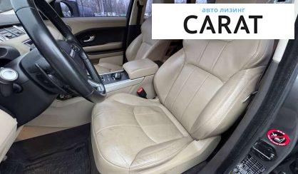 Land Rover Range Rover Evoque 2016