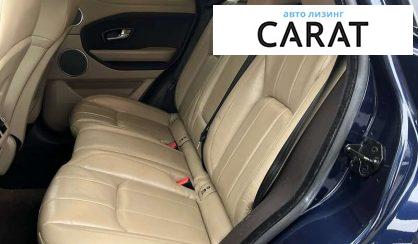 Land Rover Range Rover Evoque 2016