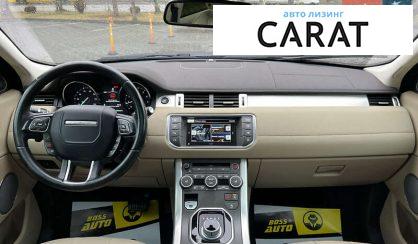 Land Rover Range Rover Evoque 2016