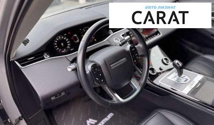 Land Rover Range Rover Evoque 2019