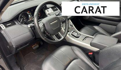 Land Rover Range Rover Evoque 2016