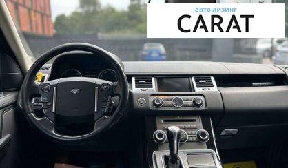 Land Rover Discovery Sport 2011