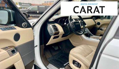Land Rover Range Rover Sport 2017