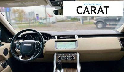 Land Rover Range Rover Sport 2017