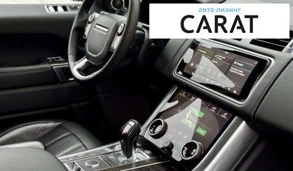 Land Rover Range Rover Sport 2018