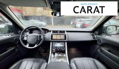 Land Rover Range Rover Sport 2018